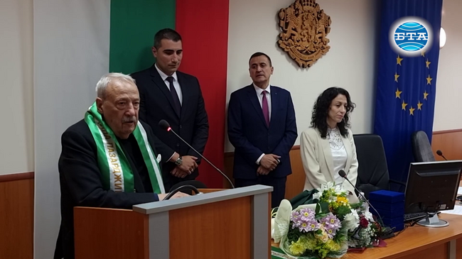 Четирима са почетните граждани на Пазарджик за тази година