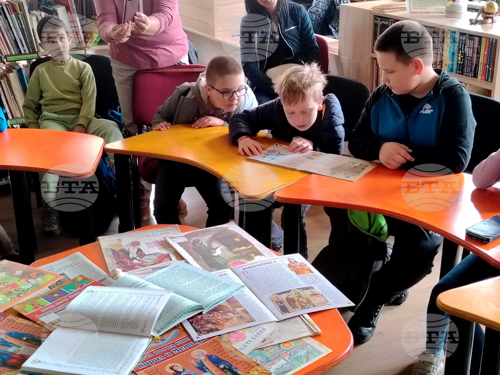 Смолян - библиотека - образователни уроци
