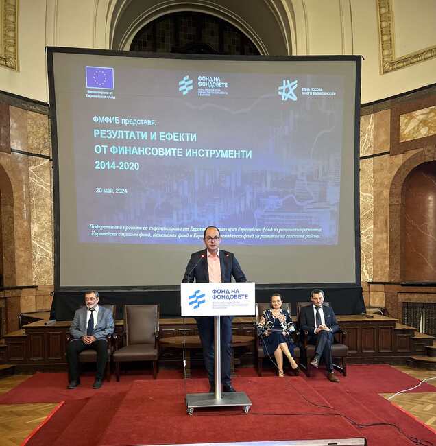 Зам.-министър Якимов: ФнФ активно разработва нови възможности за подкрепа на българските фирми 