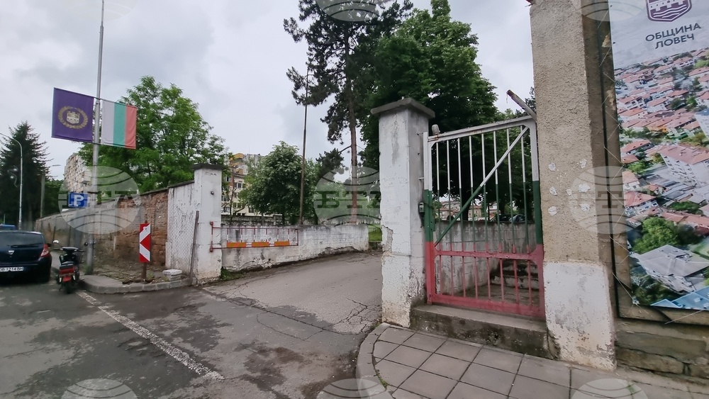 Ловеч - казарма - кмет