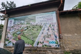 Ловеч - казарма - кмет