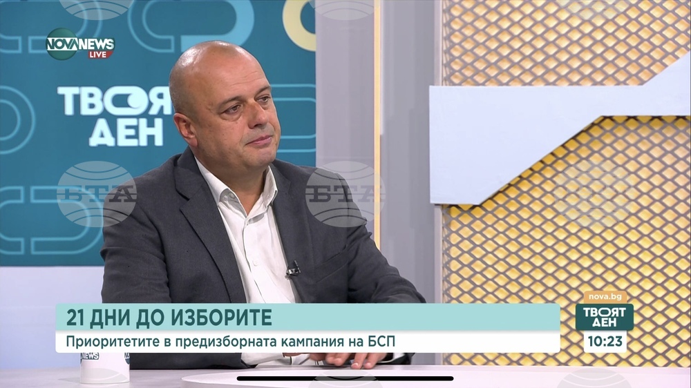 Христо Проданов: Слугинажът на ГЕРБ, ПП-ДБ и ДПС доведе до вдигане на тока и ще се плаща от целия народ