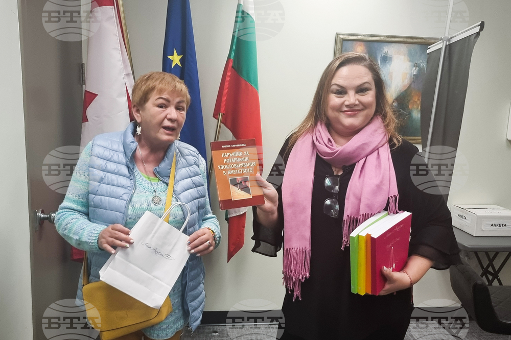 Канада - Анелия Карабенчева - книги - картини - представяне