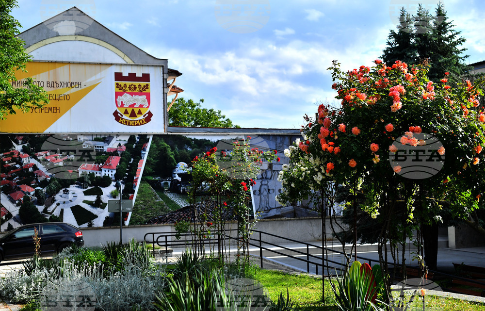 Исперих - пролетни цветя