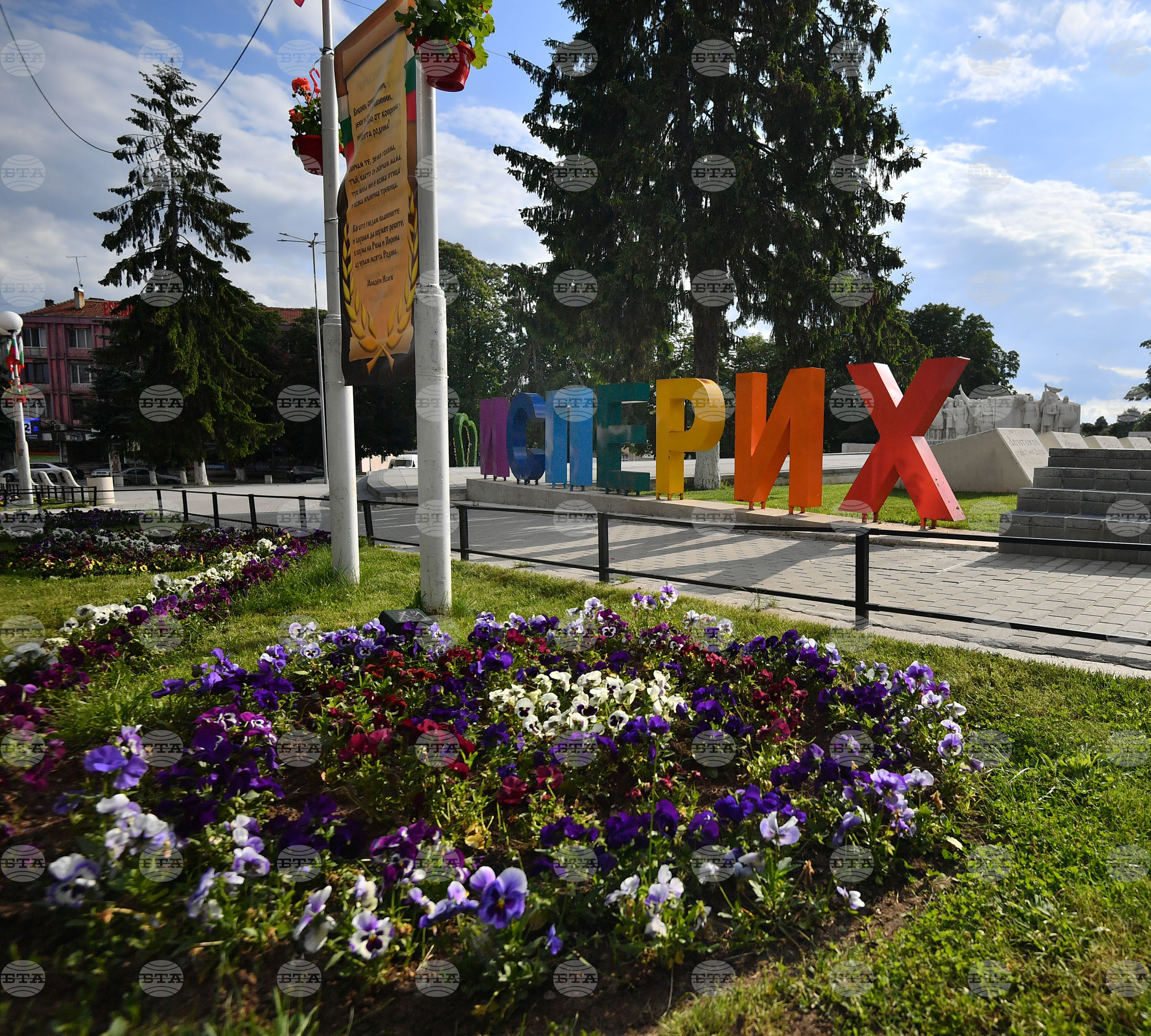 Исперих - пролетни цветя