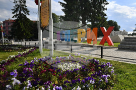 Исперих - пролетни цветя