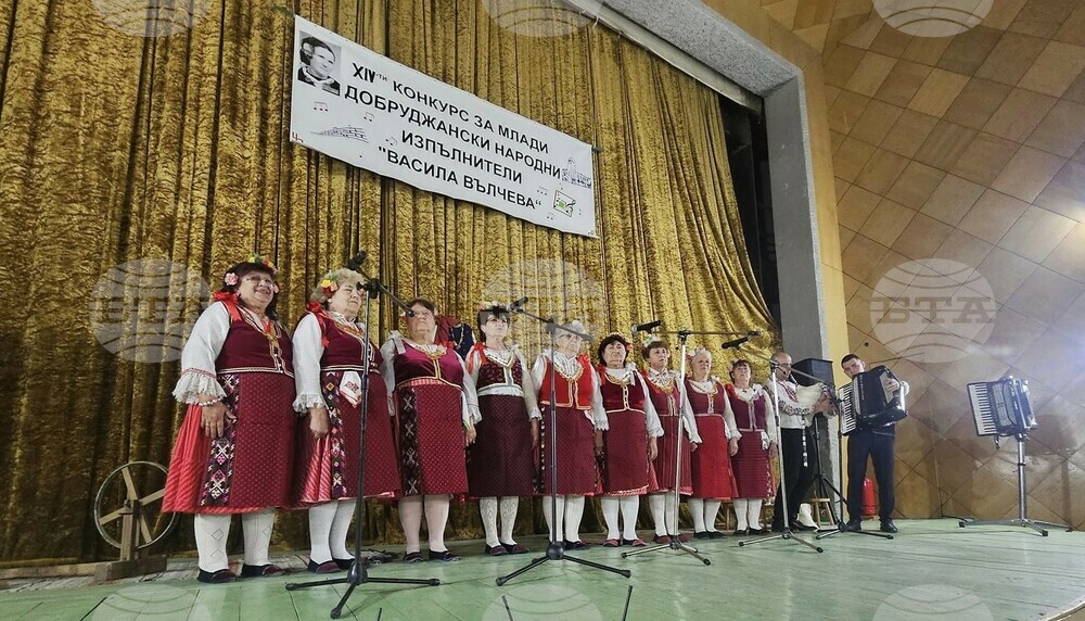 Конкурс на името на народната певица Васила Вълчева се състоя в силистренското село Калипетрово
