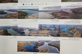 Монтана - изложба - „Потъналото наследство“