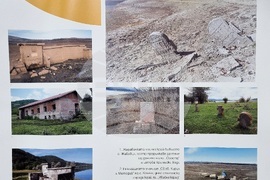 Монтана - изложба - „Потъналото наследство“