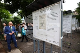 Изложба „Петър Берон: 200 г. от издаването на „Рибния буквар“