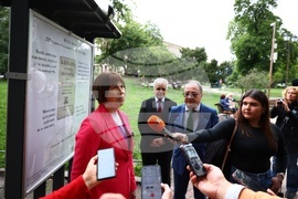 Изложба „Петър Берон: 200 г. от издаването на „Рибния буквар“