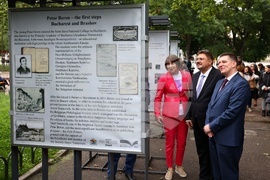 Изложба „Петър Берон: 200 г. от издаването на „Рибния буквар“