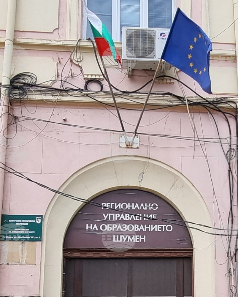 Проблем с отпечатването на тестовете от матурата по български език и литература е имало и в шуменско училище