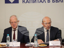 Снимка: АИКБ