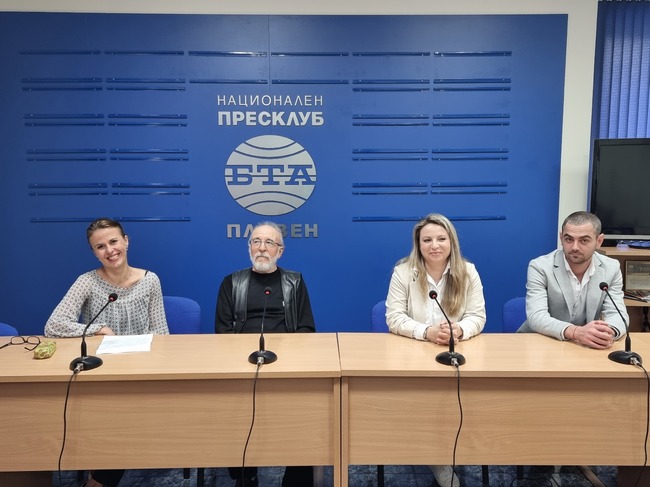 Пресконференция по повод 45 години от създаването на Фолклорен ансамбъл "Мизия" в Плевен