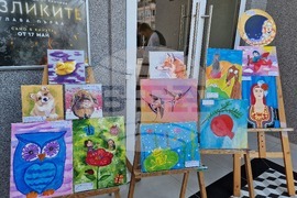 Петрич - 30-годишен юбилей на Общински детски комплекс