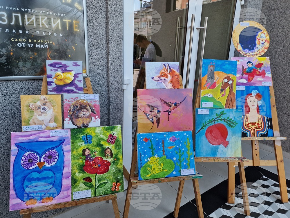 Петрич - 30-годишен юбилей на Общински детски комплекс