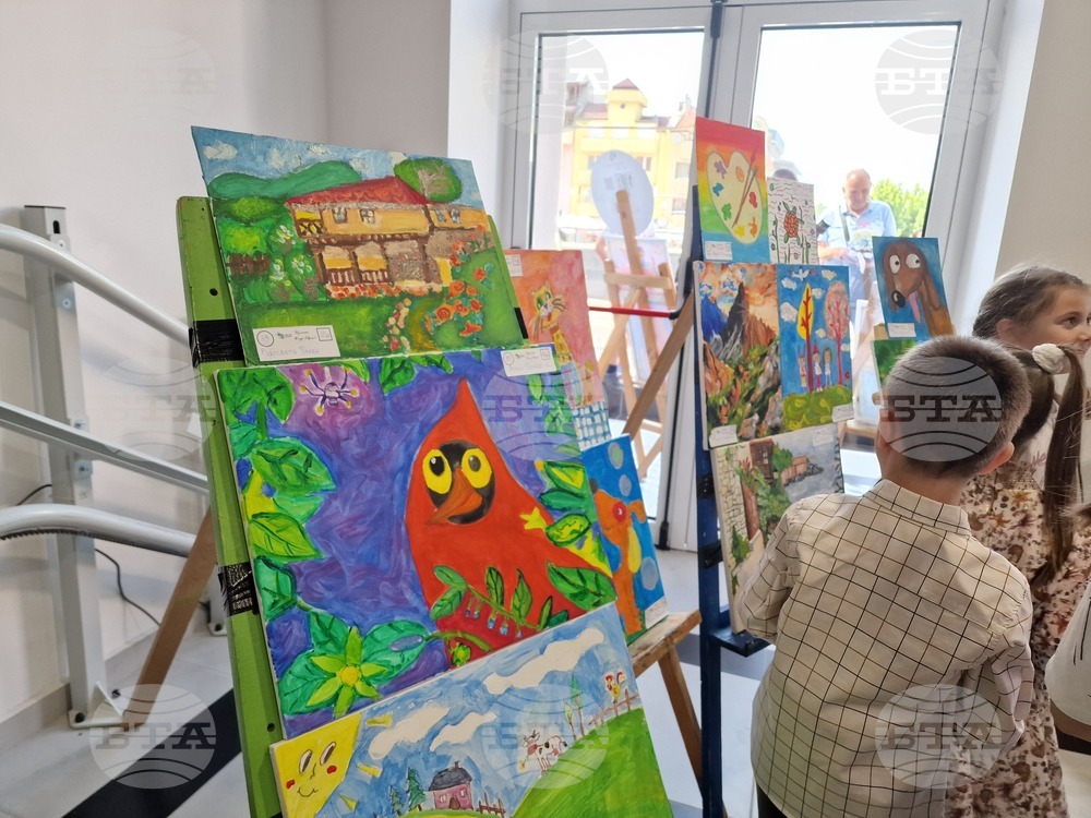 Петрич - 30-годишен юбилей на Общински детски комплекс