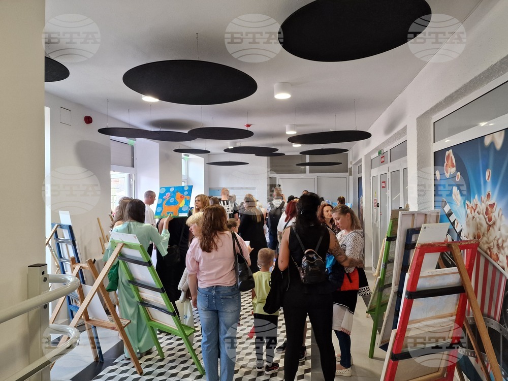 Петрич - 30-годишен юбилей на Общински детски комплекс