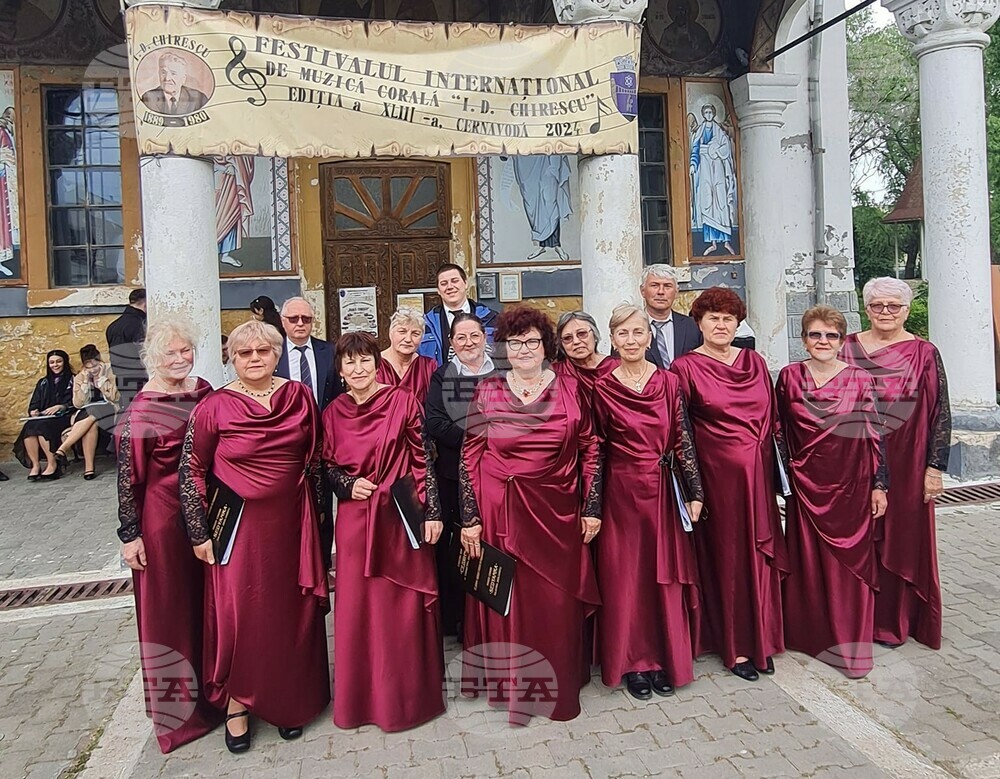 Силистренският смесен хор „Седянка“ участва на международен фестивал в Румъния
