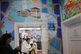 Факултет по журналистика и масова комуникация - годишнина - отбелязване