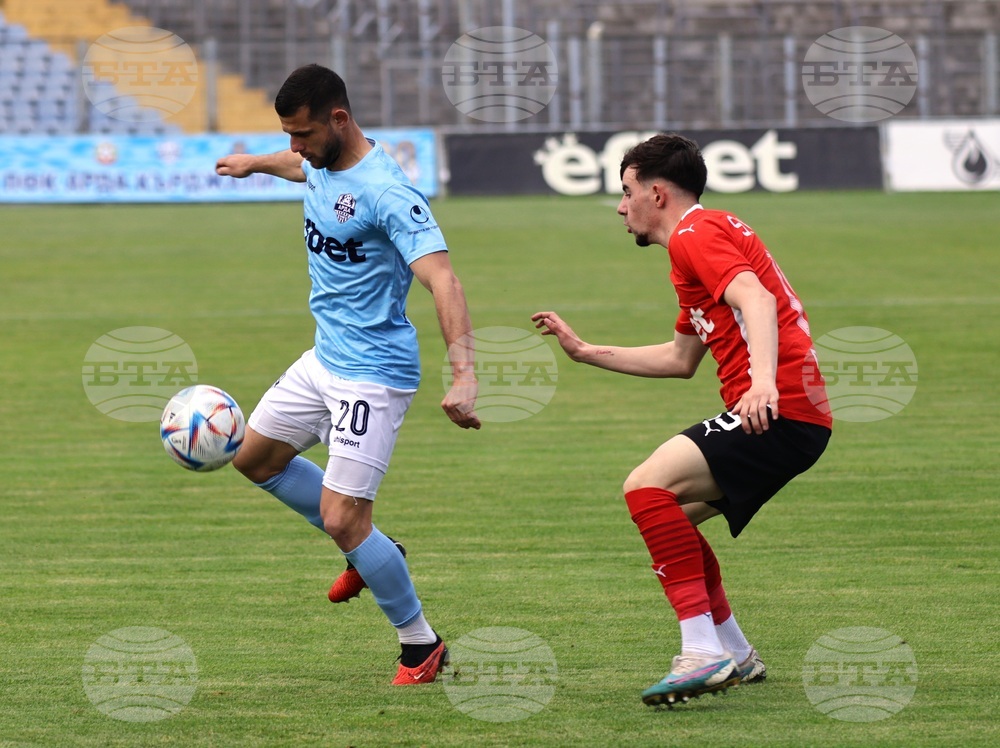 Кърджали - футбол - Арда (Кърджали) - ЦСКА 1948