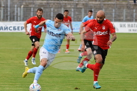 Кърджали - футбол - Арда (Кърджали) - ЦСКА 1948