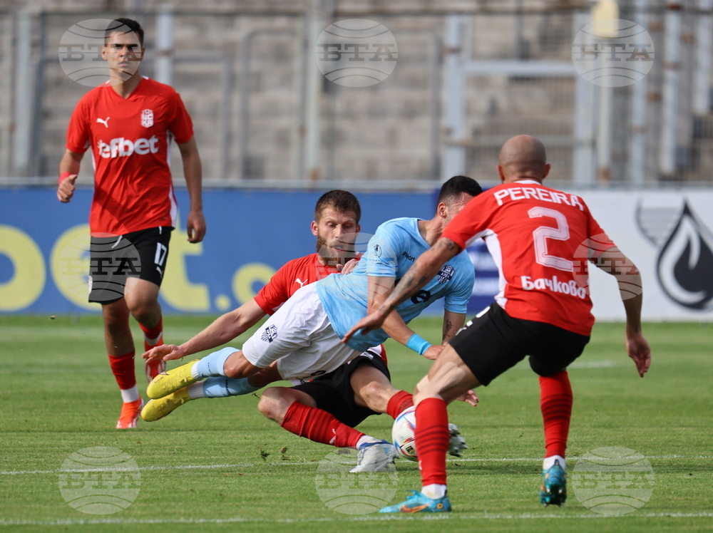 Кърджали - футбол - Арда (Кърджали) - ЦСКА 1948