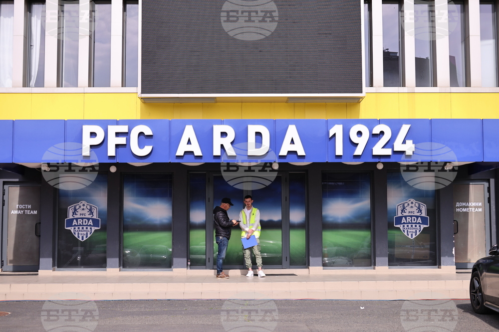 Кърджали - футбол - Арда (Кърджали) - ЦСКА 1948