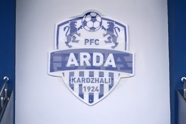 Кърджали - футбол - Арда (Кърджали) - ЦСКА 1948