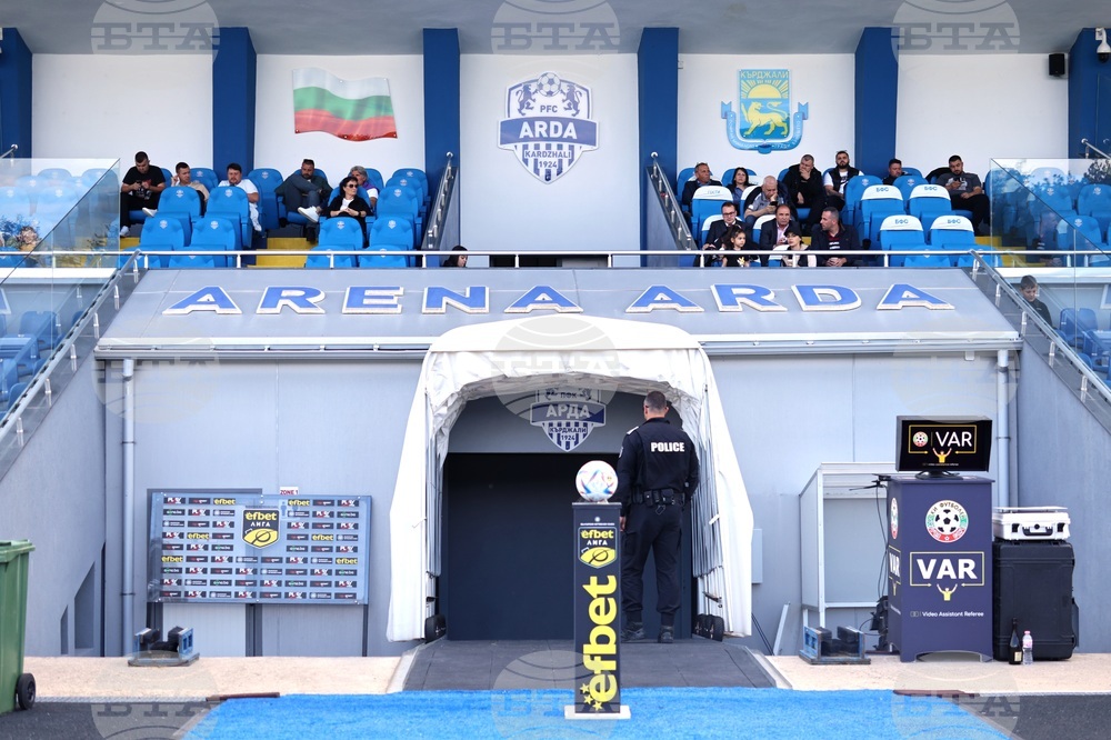 Кърджали - футбол - Арда (Кърджали) - ЦСКА 1948