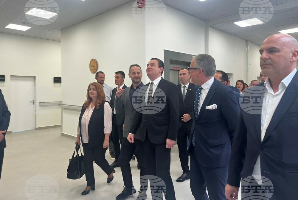 КосоваПрес: Тържествено бе открита обновената Онкологичната клиника на Косово