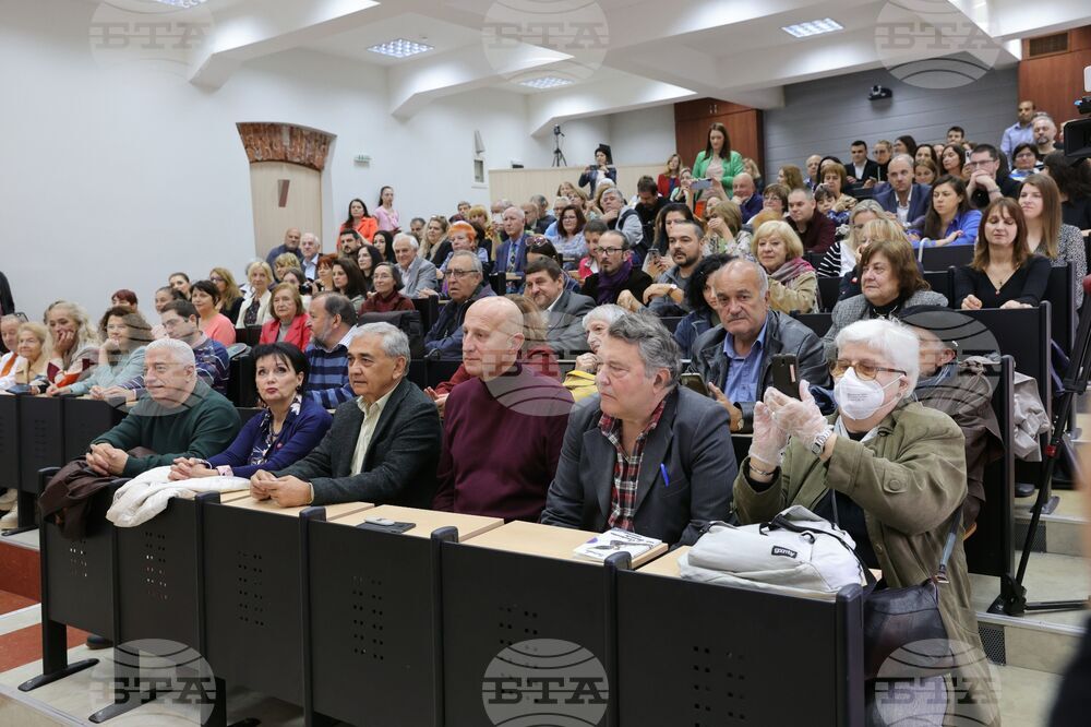 Факултет по журналистика и масова комуникация - годишнина - отбелязване