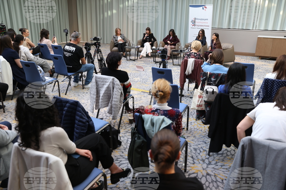 Фондация „Екатерина Каравелова“ - предизборен дебат