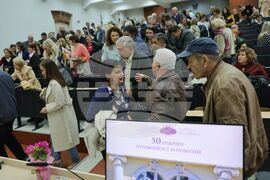 Факултет по журналистика и масова комуникация - годишнина - отбелязване