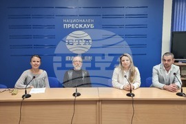 Национален пресклуб на БТА Плевен - Народно читалище „Съгласие 1869“ - пресконференция