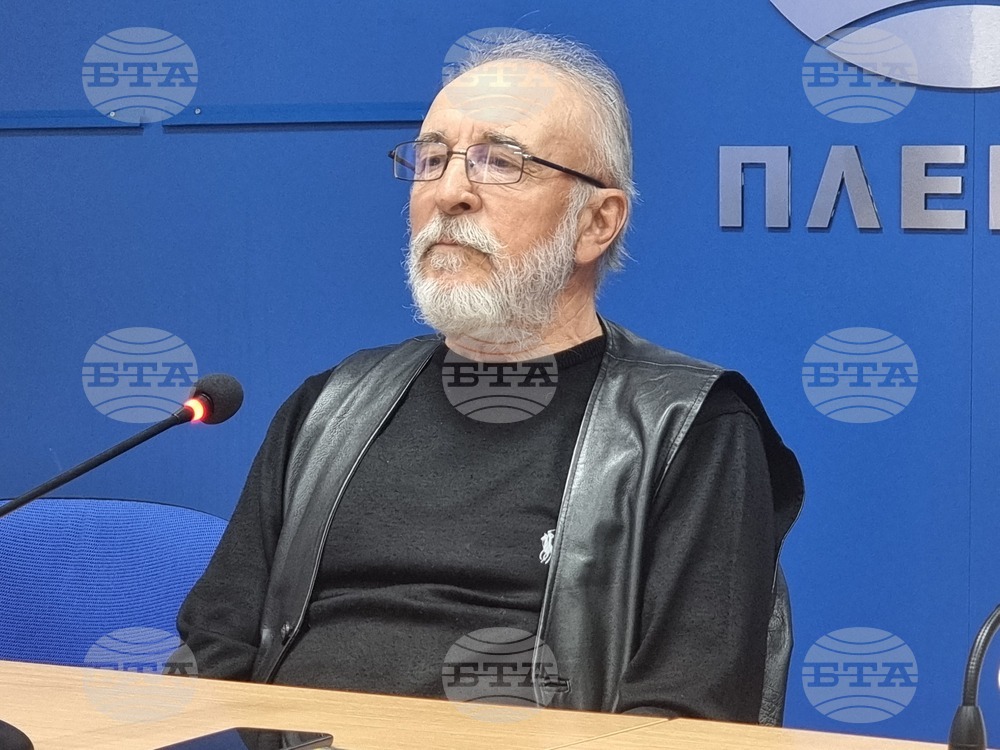 Национален пресклуб на БТА Плевен - Народно читалище „Съгласие 1869“ - пресконференция