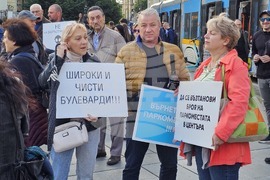 Протест срещу промените в движението в центъра на София