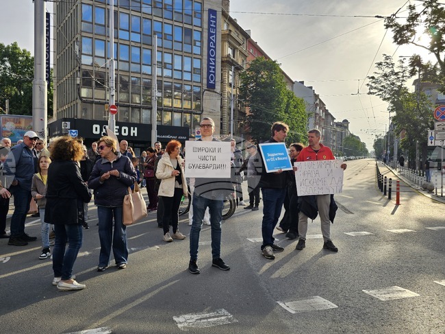 Протест срещу промените в движението в центъра на София