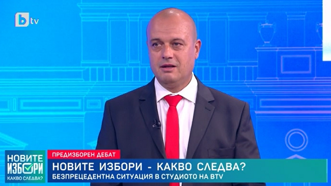 Христо Проданов: Санкциите срещу Русия не водят до нищо добро за България и Европа
