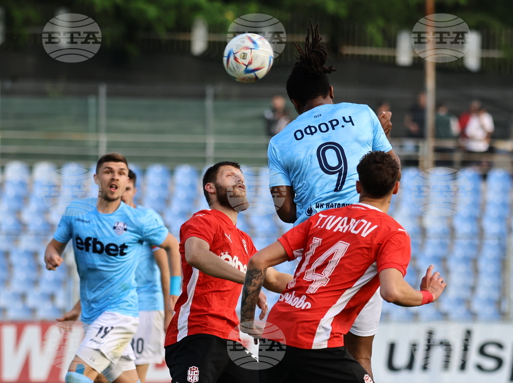 Кърджали - футбол - Арда (Кърджали) - ЦСКА 1948