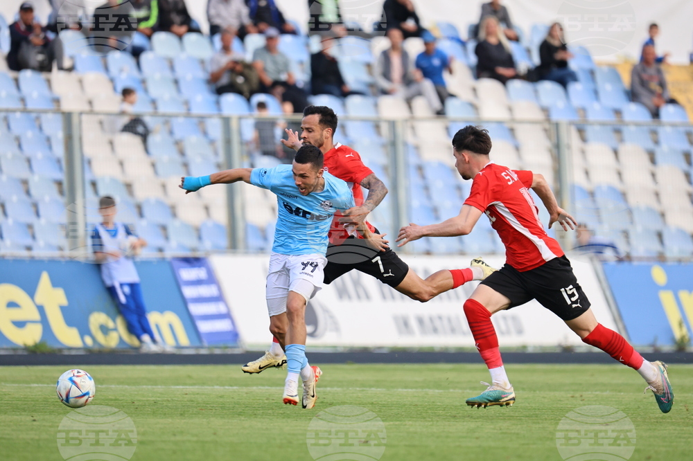 Кърджали - футбол - Арда (Кърджали) - ЦСКА 1948