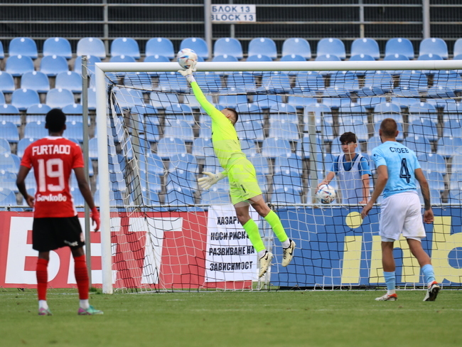 Кърджали - футбол - Арда (Кърджали) - ЦСКА 1948