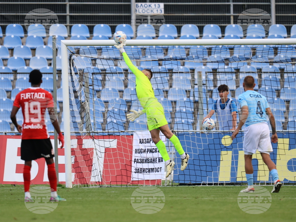 Кърджали - футбол - Арда (Кърджали) - ЦСКА 1948