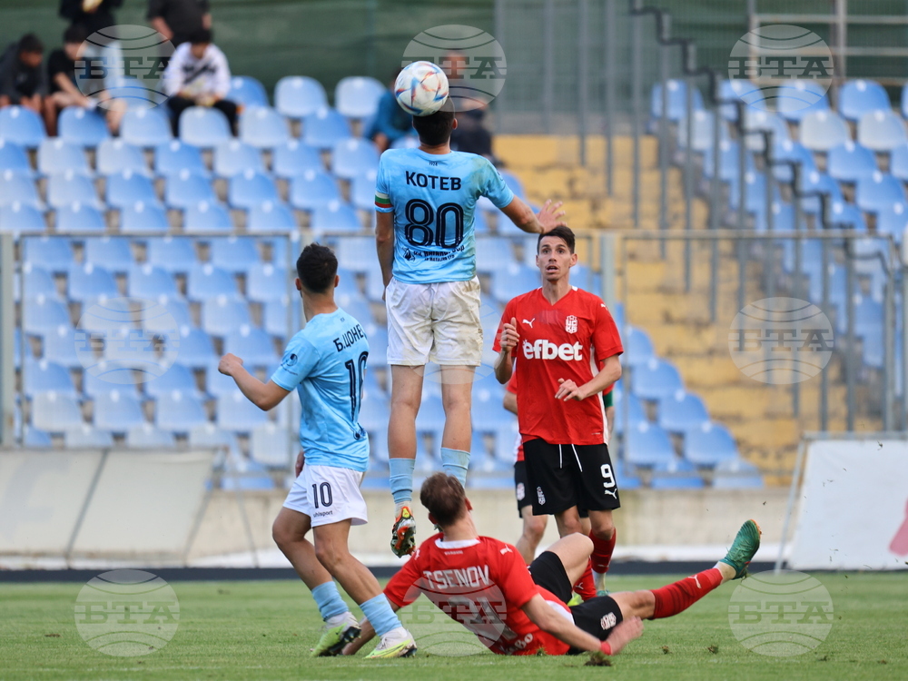 Арда (Кърджали) пусна в продажба билетите за мача с ЦСКА 1948