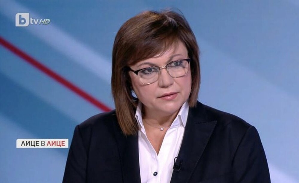 Корнелия Нинова: Няма да позволим 2 млрд. лв. за социални плащания да отидат за нови 8 самолета F-16