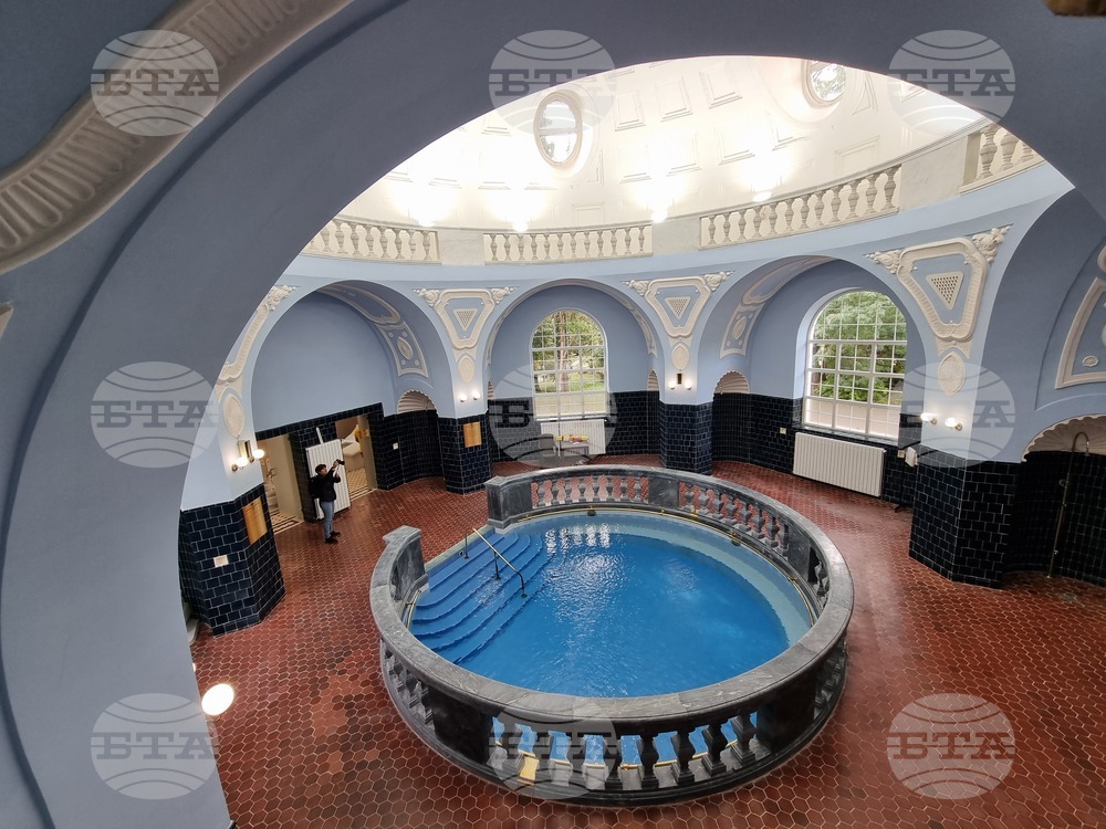 Банкя - Централна минерална баня - Ден на отворените врати