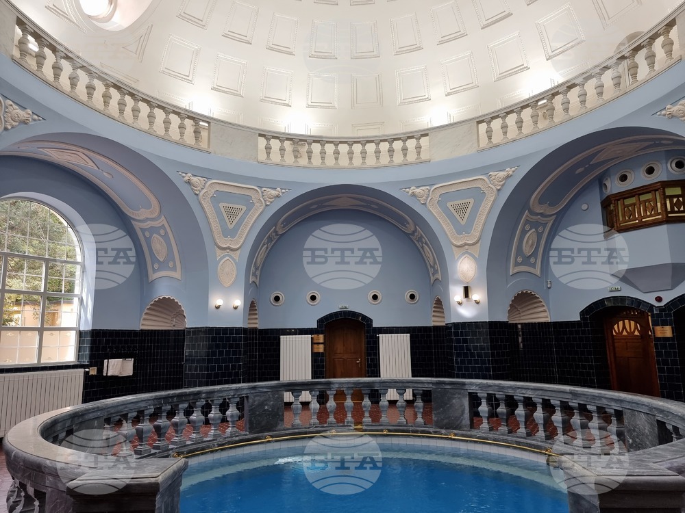 Renovated Mineral Baths in Bankya Open