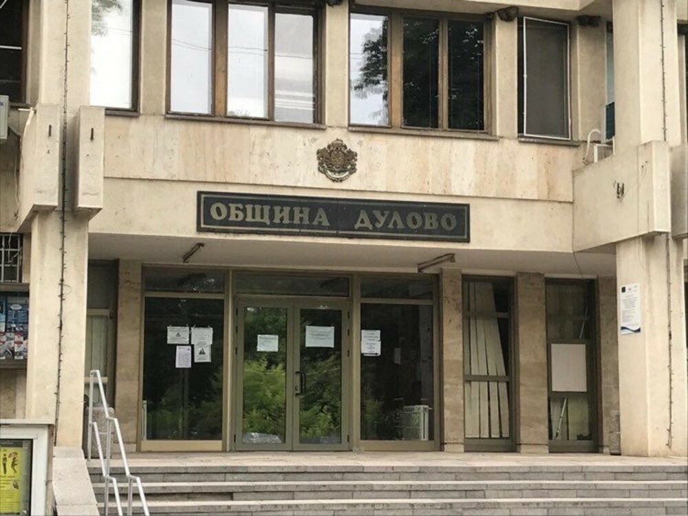 Нормално започна изборният ден в община Дулово