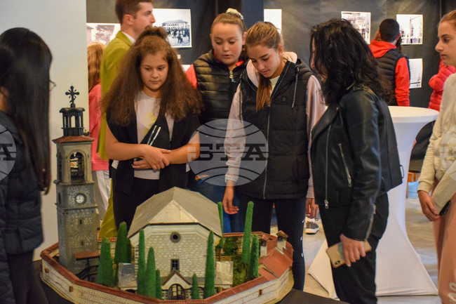 Банско - изложба - Музеен комплекс - годишнина